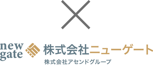 株式会社ニューゲート